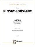 Songs, Volume VII (Opus 55, 56) Cover Image