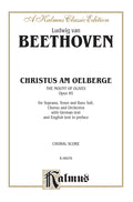 Christus am Oelberge -- The Mount of Olives, Opus 85 Cover Image