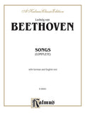 Songs (Complete): 66 Songs Cover Image