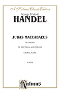 Judas Maccabaeus (1747) Cover Image