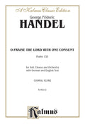 Chandos Anthem No. 9 - Oh! Praise the Lord with One Consent (Psalm 135) Cover Image