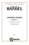 Chandos Anthem No. 1 - O Be Joyful in the Lord Cover Image