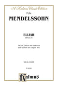 Elijah Cover Image