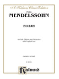 Elijah Cover Image