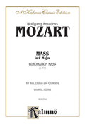 Mass in C Major (Coronation Mass, K. 317) Cover Image