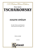 Eugene Onegin, Opus 24 and Iolanthe, Opus 69 Cover Image