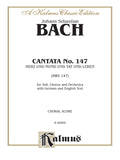 Cantata No. 147 -- Herz und Mund und Tat und Leben (BWV 147) Cover Image