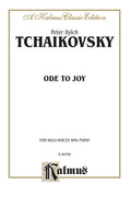 Ode to Joy Cover Image