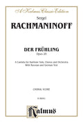 Der Frühling, Opus 20 Cover Image