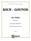 Ave Maria (Meditation) Cover Image
