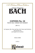 Cantata No. 10 -- Meine Seel' erhebt den Herren Cover Image