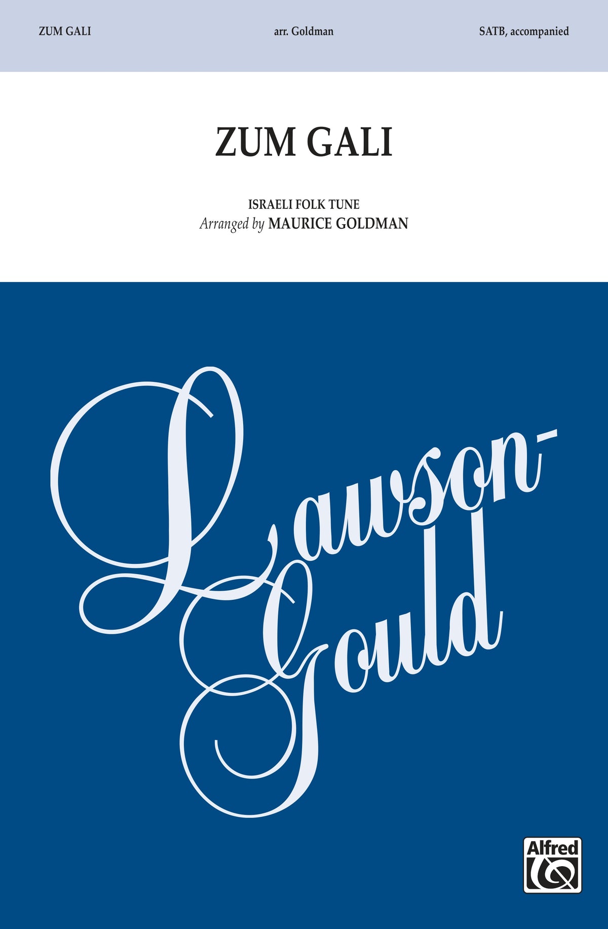 Zum Gali (Dance the Hora!) Sheet Music Preview