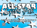 All-Star Sports Pak Cover Image