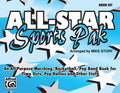 All-Star Sports Pak Cover Image