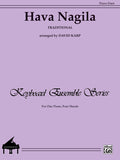 Hava Nagila Cover Image
