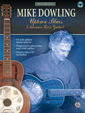 Acoustic Masterclass Series: Mike Dowling -- Uptown Blues (American Roots Guitar) Cover Image