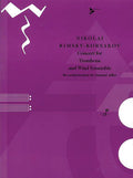 Concert for Trombone and Wind Ensemble Cover Image