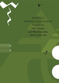 Concert for Solo Clarinet and Wind Ensemble Cover Image
