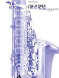 Rag Is Back Cover Image