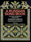 A Russian Song Book Cover Image