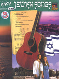 Easy Jewish Songs Cover Image