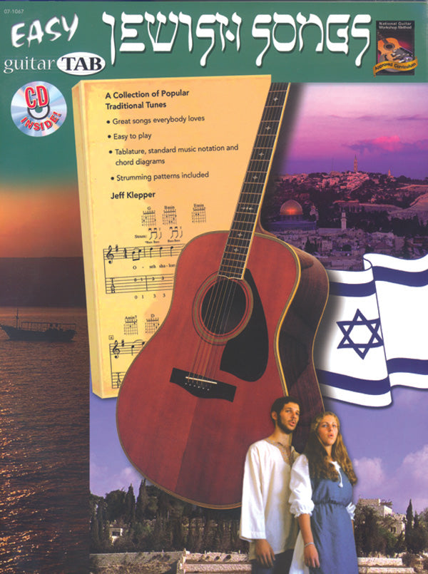 Easy Jewish Songs Cover Image