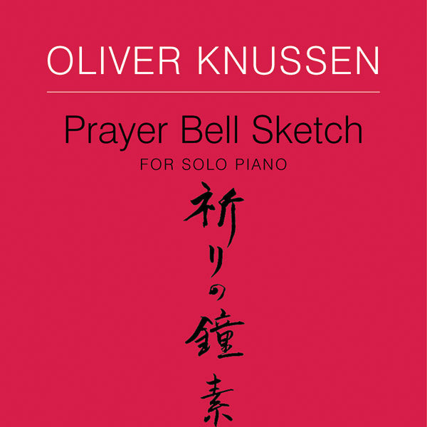 Prayer Bell Sketch Cover Image