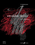 Unbeaten Tracks for Piano Cover Image