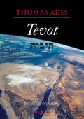 Tevot Cover Image