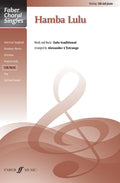 Hamba Lulu Cover Image