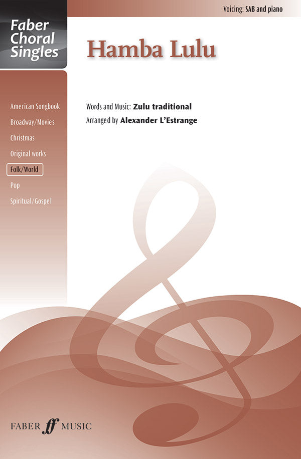 Hamba Lulu Cover Image
