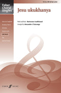 Jesu Ukukhanya Cover Image