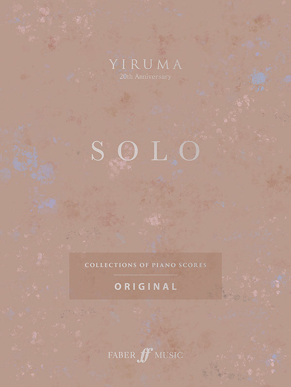 Yiruma Solo: Original Cover Image