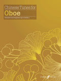Chinese Tunes for Oboe Cover Image