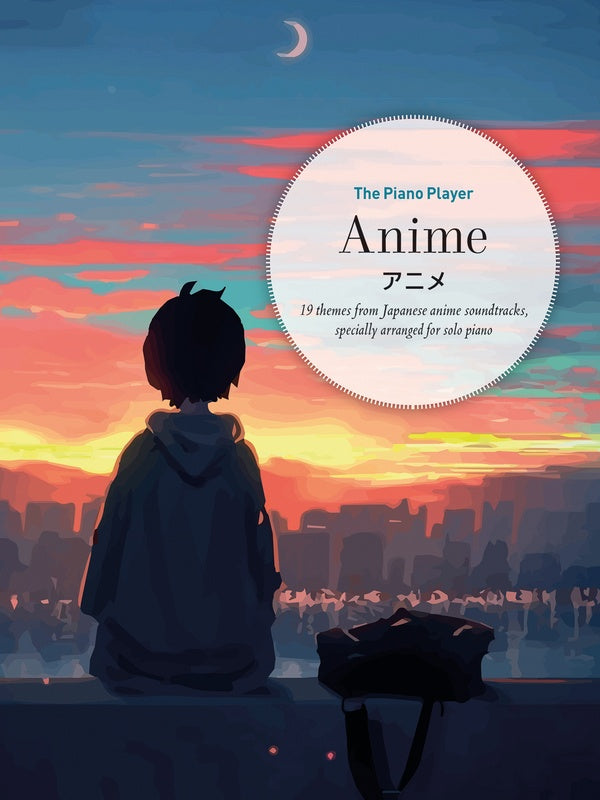 The Piano Player: Anime Cover Image