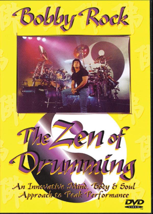 Bobby Rock: The Zen of Drumming Cover Image