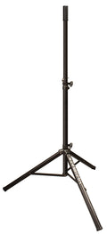 Ultimate Support TS-70B Aluminum Tripod Speaker Stand (Black) Cover Image