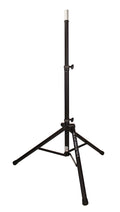 Ultimate Support TS-80B Aluminum Tripod Speaker Stand (Black) Cover Image