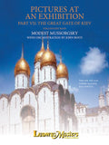 Pictures at an Exhibition, Part 7: The Great Gate of Kiev Cover Image