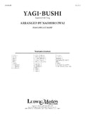 Yagi Bushi Cover Image