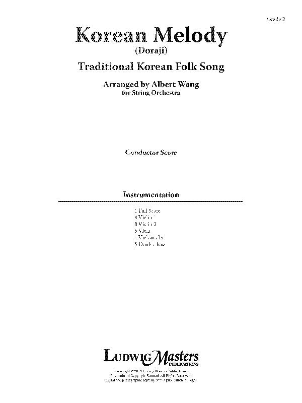 Korean Melody: Doraji Cover Image