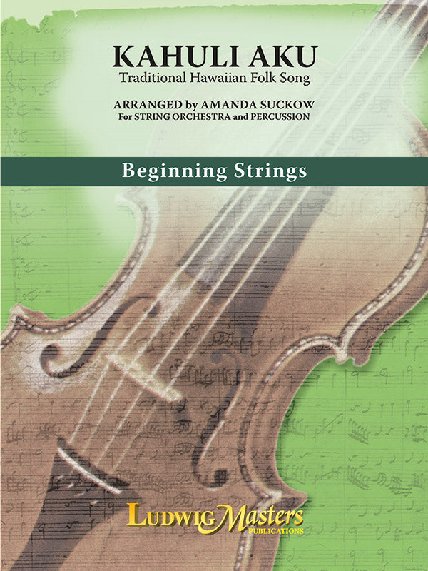 Kahuli Aku Cover Image