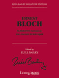Schelomo (Solomon) Cover Image