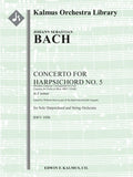 Concerto for Harpsichord in F minor, BWV 1056 (composer's arrangement of a lost Concerto for Oboe) Cover Image