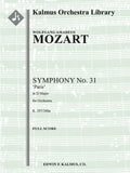 Symphony No. 31 in D, K. 297/300a 'Paris Symphony' Cover Image