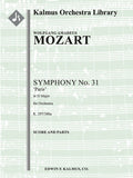 Symphony No. 31 in D, K. 297/300a 'Paris Symphony' Cover Image