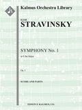 Symphony No. 1 in E-flat, Op. 1 Cover Image