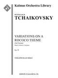 Variations on a Rococo Theme, Op. 33 (2nd version) Cover Image