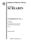 Symphony No. 1 in E, Op. 26 Cover Image