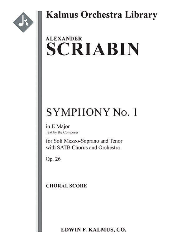 Symphony No. 1 in E, Op. 26 Cover Image